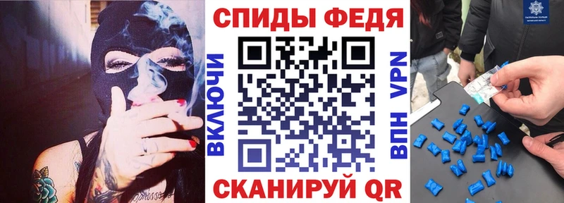 Amphetamine Розовый  Кызыл 