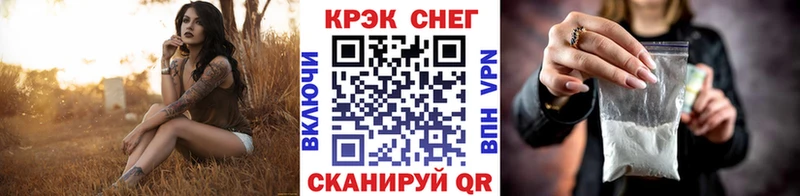наркотики  Кызыл  Cocaine Перу 