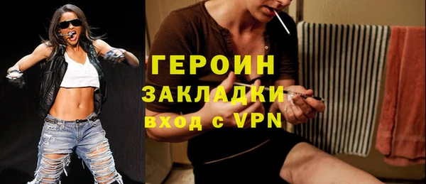 МДПВ Гусев