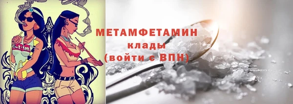 МДПВ Гусев