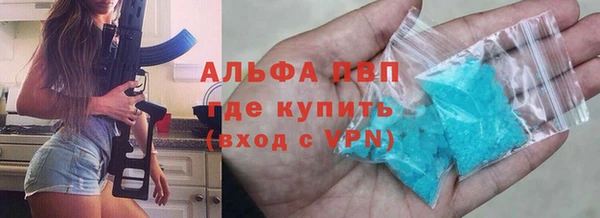 гашиш Гусиноозёрск