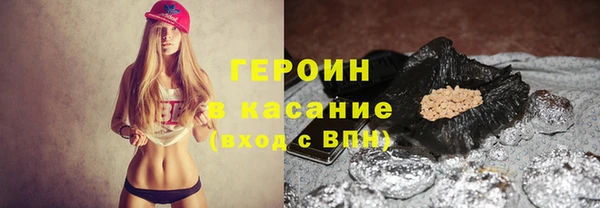 МДПВ Гусев
