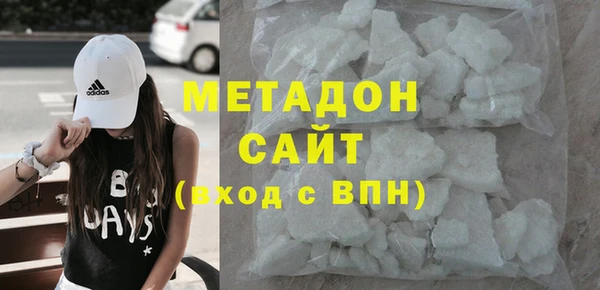 МДПВ Гусев