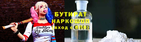 МДПВ Гусев