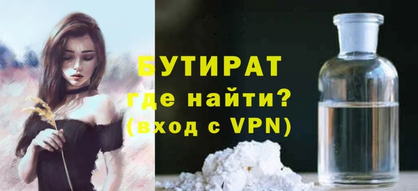 МДПВ Гусев