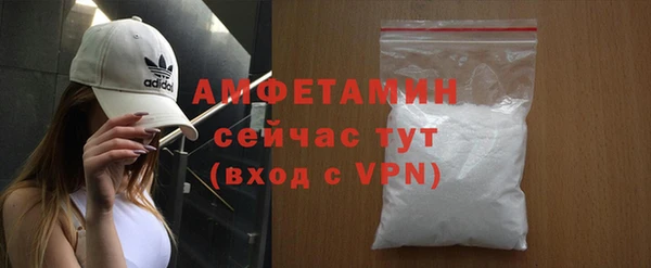 гашиш Гусиноозёрск
