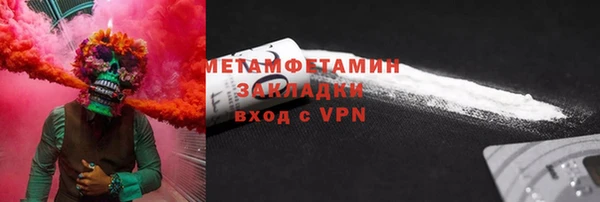 МДПВ Гусев