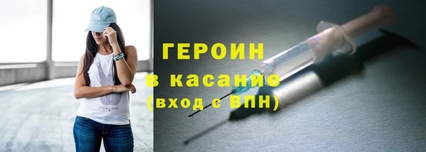 МДПВ Гусев