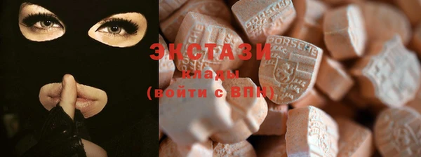 гашиш Гусиноозёрск