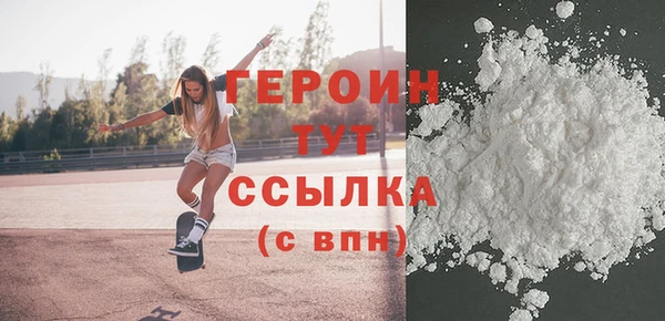 МДПВ Гусев