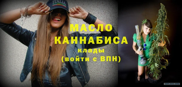 spice Гусь-Хрустальный