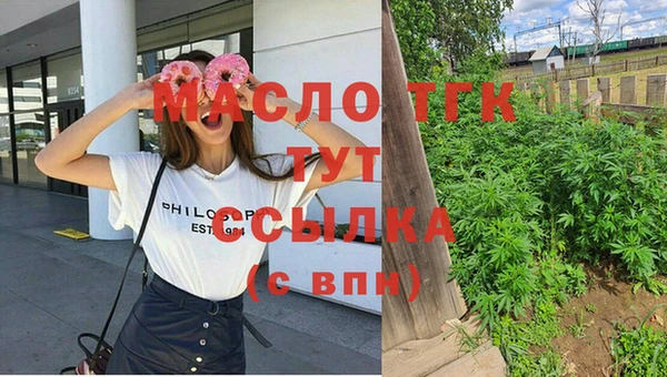 гашиш Гусиноозёрск