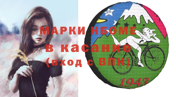 гашиш Гусиноозёрск