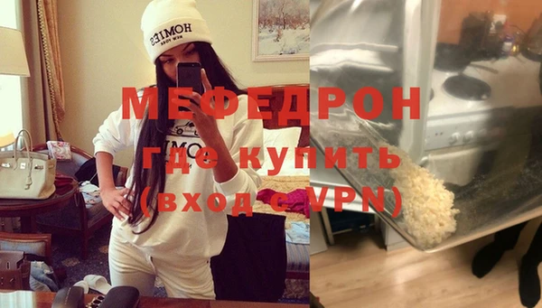 гашиш Гусиноозёрск