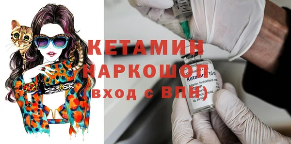 МДПВ Гусев