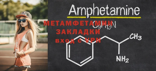 гашиш Гусиноозёрск