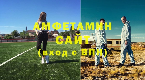 гашиш Гусиноозёрск