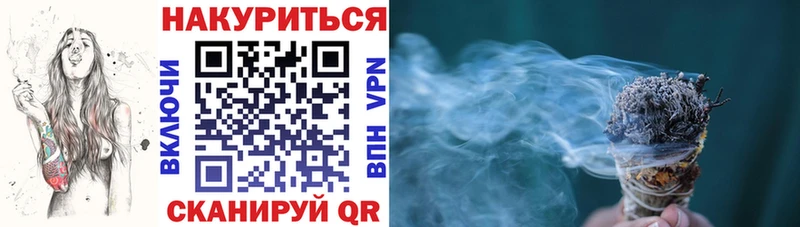даркнет сайт гидра Марихуана White Widow Кызыл